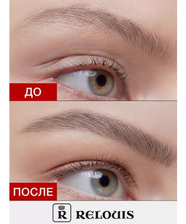 RELOUIS Eyebrow marker with hairs effect marker brown - Buy Online on GoSupps.com