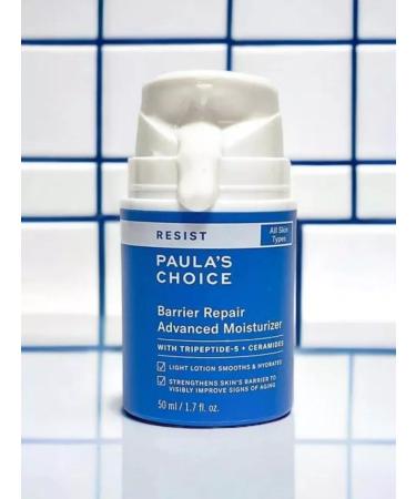 Paula's Choice Advanced Face Ceramides 50 ml - Buy Online on GoSupps.com