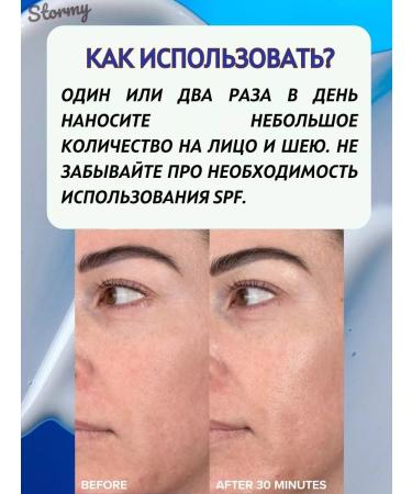 Paula's Choice Advanced Face Ceramides 50 ml - Buy Online on GoSupps.com