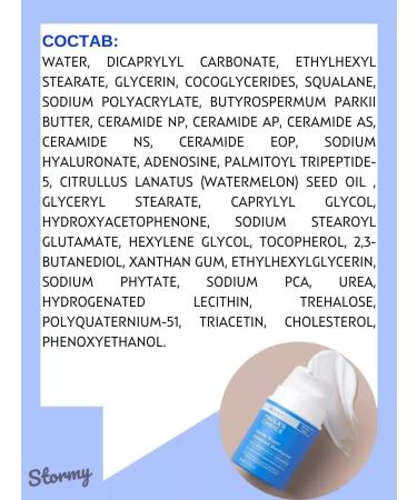 Paula's Choice Advanced Face Ceramides 50 ml - Buy Online on GoSupps.com