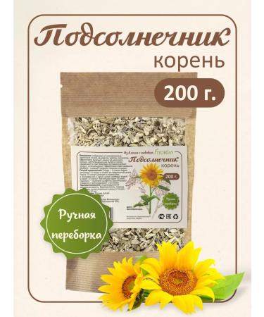 FitoWay Sunflower root 200 grams sunflower root Altai
