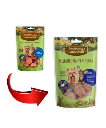 Country delicacies Medallions for small dogs of the lamb 55 g 2 pcs - Buy Online on GoSupps.com