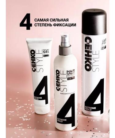 CEHKO Hair styling gel Professional 4 Brilliant 100 ml - Buy Online on GoSupps.com