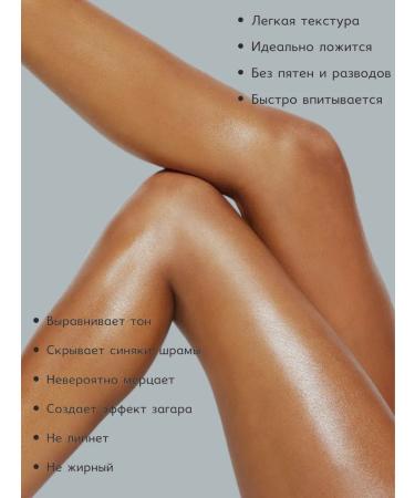 LavaLova Cream with a chimmer for body - Buy Online on GoSupps.com