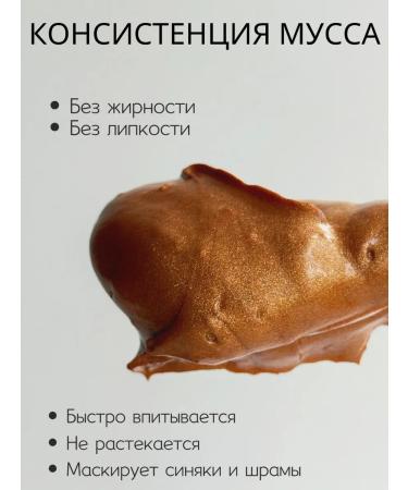LavaLova Cream with a chimmer for body - Buy Online on GoSupps.com