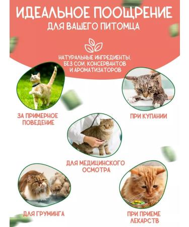 Country delicacies Pillows with salmon cream 1 un - Buy Online on GoSupps.com