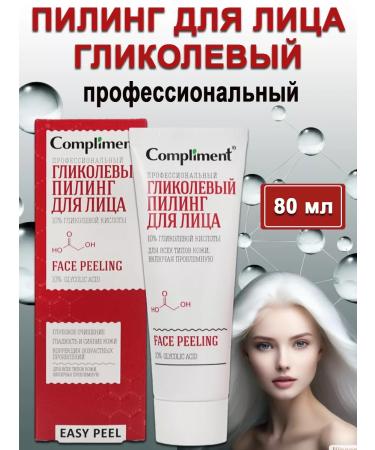 Compliment Face peeling Professional 80ml