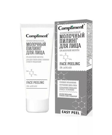 Compliment Piling for face Professional 80 ml - Buy Online on GoSupps.com