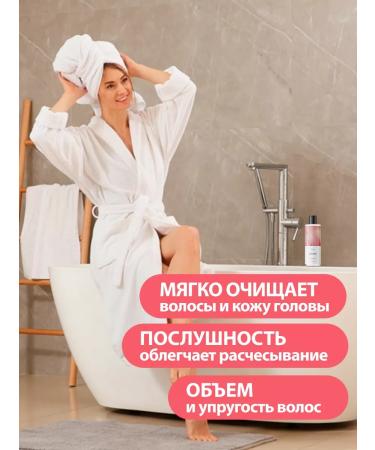 Marie la cosm tique Professional hair shampoo for volume 500 ml - Buy Online on GoSupps.com