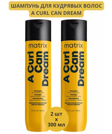MATRIX Curly hair shampoo a Curl Can Dream 300ml 2pcs