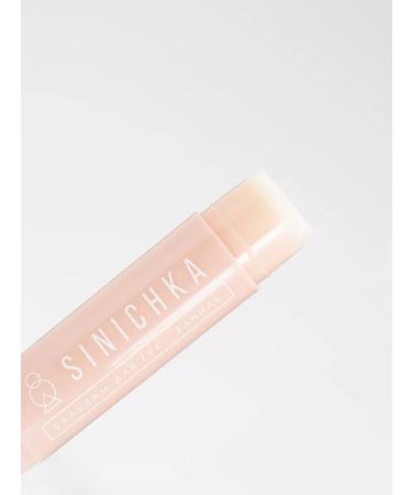Titmouse Lip balm natural moisturizing vanilla - Buy Online on GoSupps.com