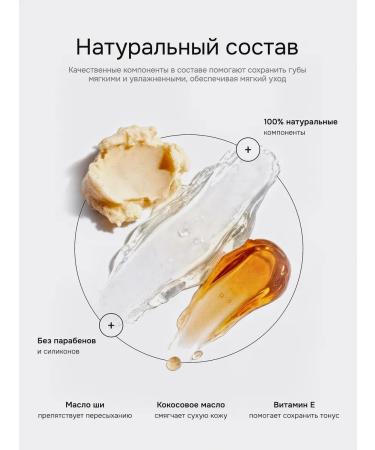 Titmouse Lip balm natural moisturizing cherry - Buy Online on GoSupps.com