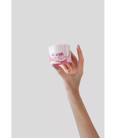 Utena Face gel with collagen and hyaluronic acid 100 ml - Buy Online on GoSupps.com