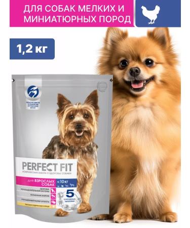 PERFECT FIT Dry food Perfect for dogs of small breeds with a chicken 1.2 kg