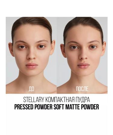 Stellary Facial powder compact Soft Matte tone 03 - Buy Online on GoSupps.com