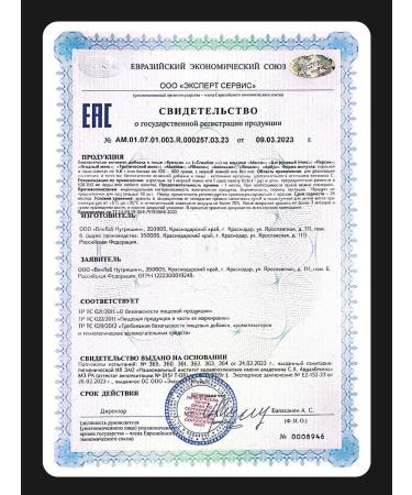 1WIN Creatine Monohydrate Micronized Powder 400g - Buy Online on GoSupps.com