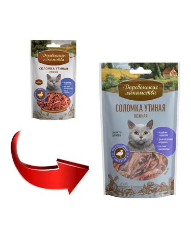 Country delicacies The treat of the straw is a delicate duck for cats 45 g 10 pcs - Buy Online on GoSupps.com