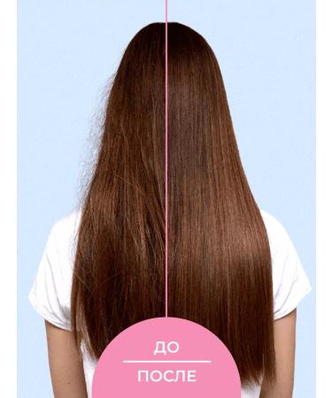 SIBERINA Shampoo and hair balm - Buy Online on GoSupps.com