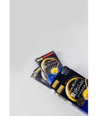 Utena Face mask smoothing jelly with collagen set - Buy Online on GoSupps.com