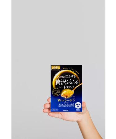 Utena Face mask smoothing jelly with collagen set - Buy Online on GoSupps.com