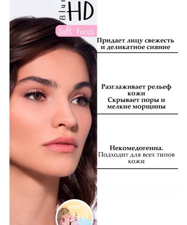 LUXVISAGE Facial powder matting HD Blur reflective - Buy Online on GoSupps.com