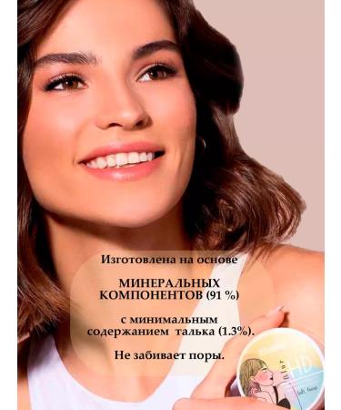 LUXVISAGE Facial powder matting HD Blur reflective - Buy Online on GoSupps.com