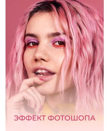 I Heart Revolution Facial puddra's powder matting Banana Baking Powder - Buy Online on GoSupps.com