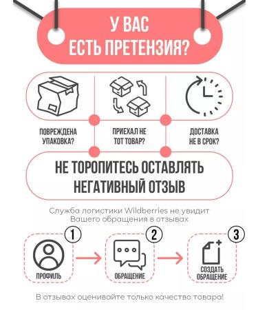 Nuts Energy Fruit-nore mixture in a bank 500 grams - Buy Online on GoSupps.com