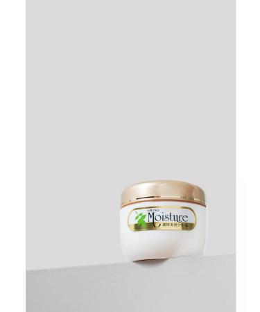 Utena Cream-Essence with Aloe 60 ml