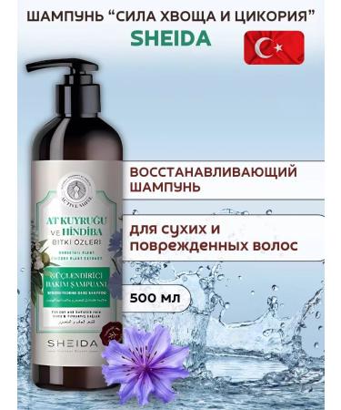 SHEIDA Restoring shampoo horsetail and chicory