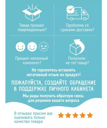 All'Light Crispy fruit Baton Ollate Cranberry & Brusnik - Buy Online on GoSupps.com