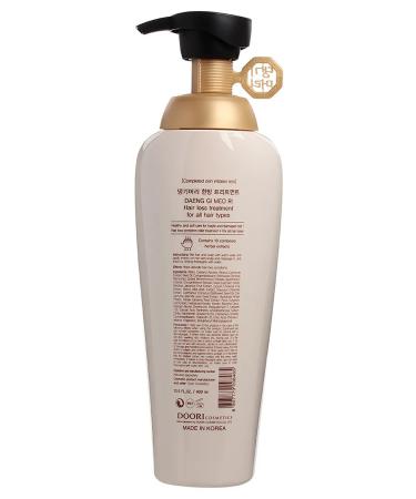 Daeng Gi Meo Ri Mask against falling out and to strengthen hair - Buy Online on GoSupps.com