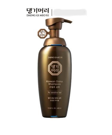 SOHHO Chamomile shampoo for sensitive hair