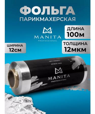 MANITA PROFESSIONAL Foil hairdresser 100 m 12 microns