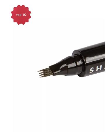 Bega shop Waterproof pencil for eyebrows tattoo liner marker - Buy Online on GoSupps.com