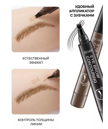 Bega shop Waterproof pencil for eyebrows tattoo liner marker - Buy Online on GoSupps.com