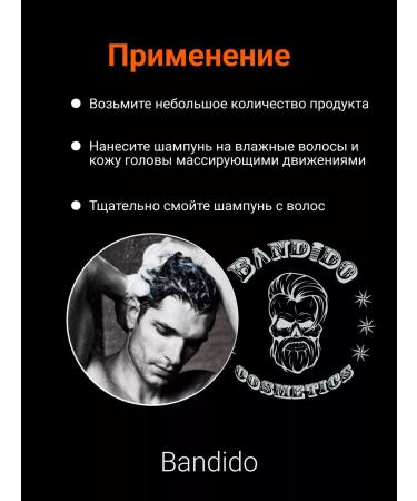 BANDIDO Hair shampoo Professional with keratin - Buy Online on GoSupps.com
