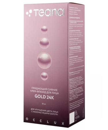 TEANA Moisturizing face with Gold24 50ml gold nanoparticles