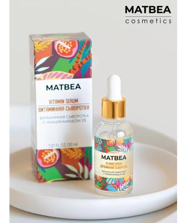 Matbea Vitamin serum with niacinamide 5% 30ml - Buy Online on GoSupps.com