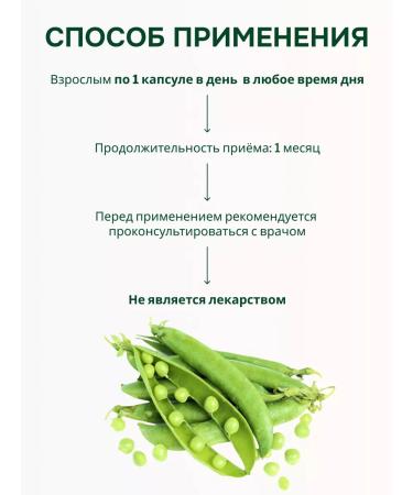 PROORGANIC Coenzyme Q 10 Vitamins for women 100 mg dietary - Buy Online on GoSupps.com