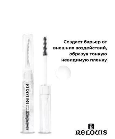 RELOUIS Eyebrow and eyelashes transparent fixing - Buy Online on GoSupps.com