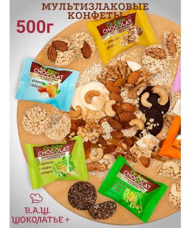 Co barre de CHOKOLAT Multi -haired sweets "Co barre de chocolate" 500 gr