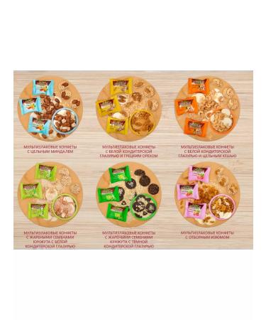 Co barre de CHOKOLAT Multi -haired sweets "Co barre de chocolate" 500 gr - Buy Online on GoSupps.com