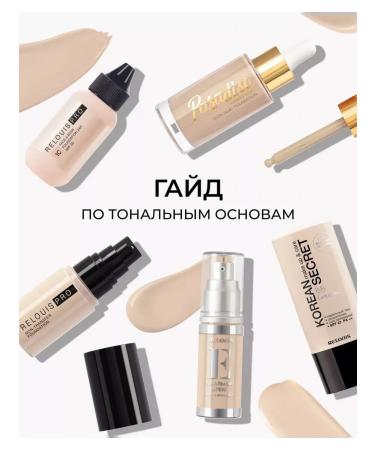 RELOUIS Tonal fluid cream with a satin finish Paradiso tone 01 - Buy Online on GoSupps.com