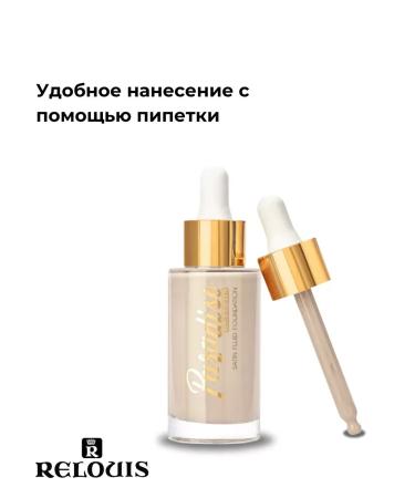 RELOUIS Tonal fluid cream with a satin finish Paradiso tone 01 - Buy Online on GoSupps.com