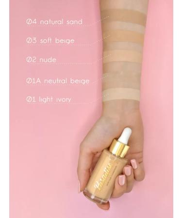 RELOUIS Tonal fluid cream with a satin finish Paradiso tone 01 - Buy Online on GoSupps.com