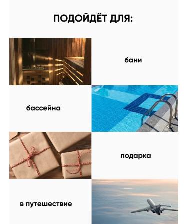 La & Te beaut Road body set in a cosmetic bag 6 items - Buy Online on GoSupps.com