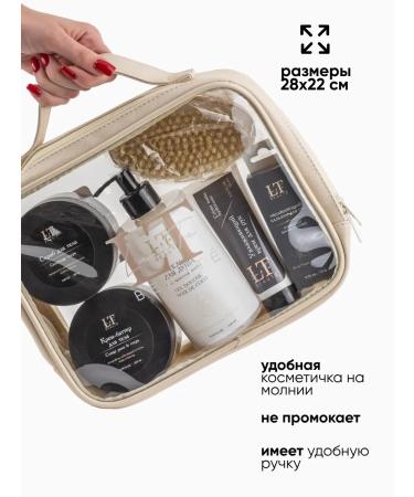 La & Te beaut Road body set in a cosmetic bag 6 items - Buy Online on GoSupps.com