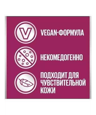 Maybelline New York Multifunctional concealer Instant Eraser 02 tone - Buy Online on GoSupps.com