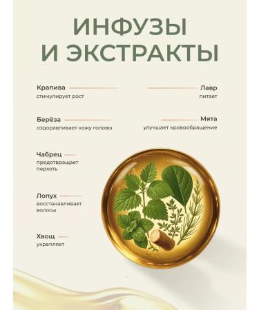 HomeSpa Serum therapeutic for hair growth remedy for falling out - Buy Online on GoSupps.com